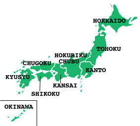 日本地図　英文